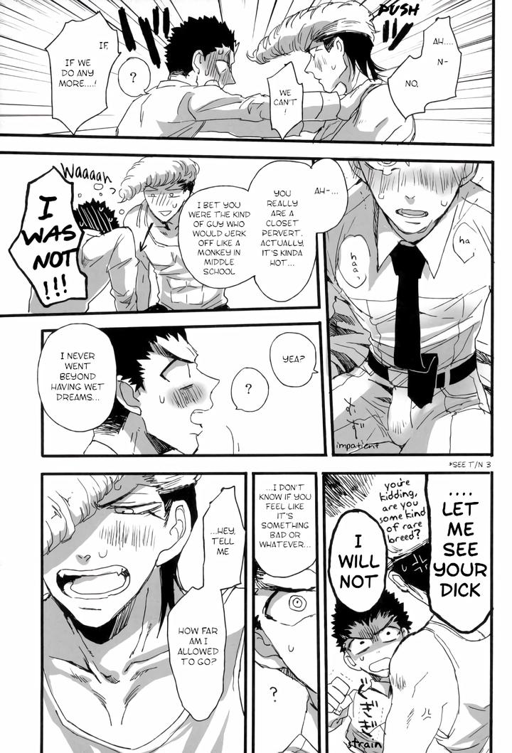 Danganronpa-Dj-Futari-No-Jikan-By-Self-Feast-Ayumu-Eng page 17