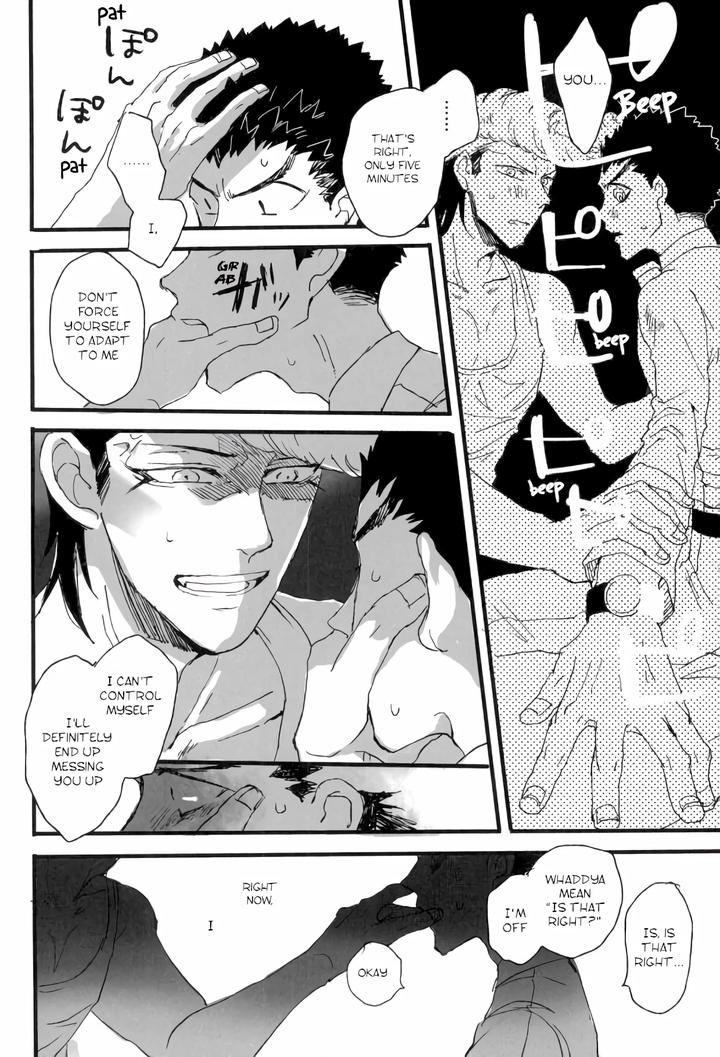Danganronpa-Dj-Futari-No-Jikan-By-Self-Feast-Ayumu-Eng page 18