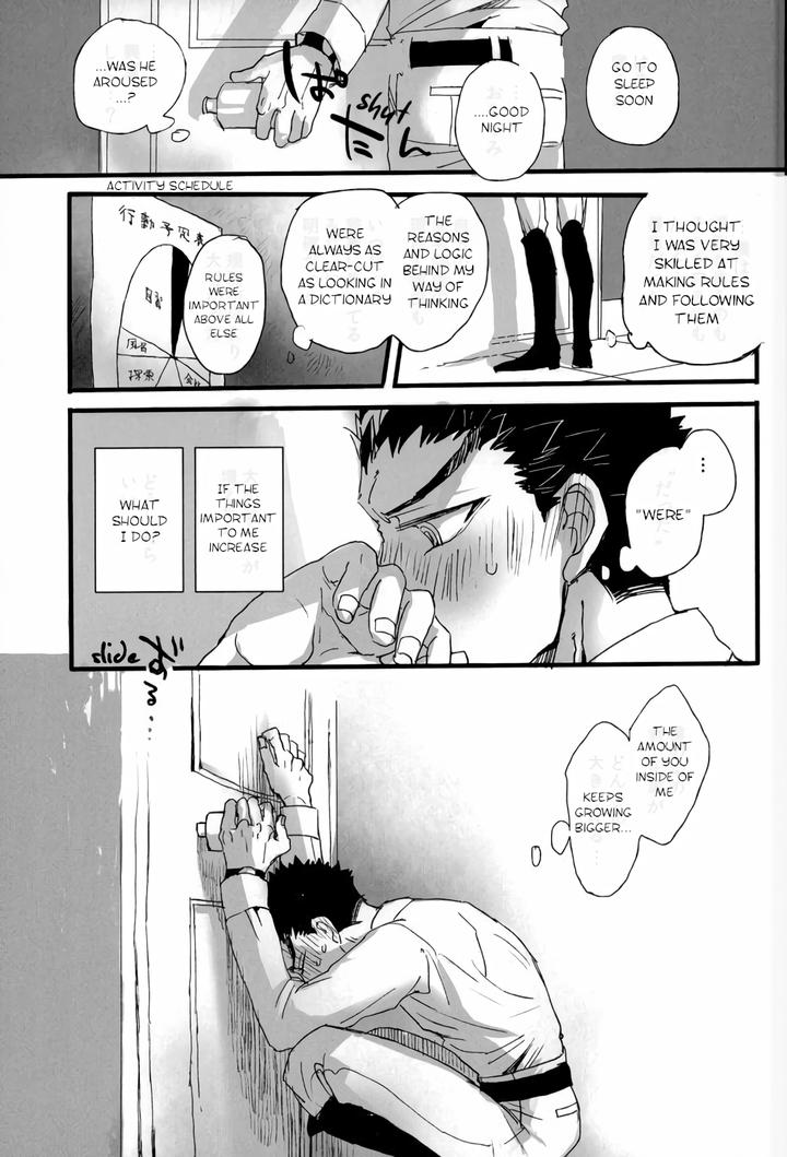 Danganronpa-Dj-Futari-No-Jikan-By-Self-Feast-Ayumu-Eng page 19