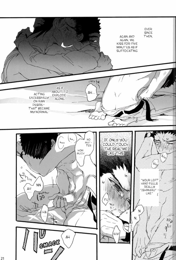 Danganronpa-Dj-Futari-No-Jikan-By-Self-Feast-Ayumu-Eng page 21