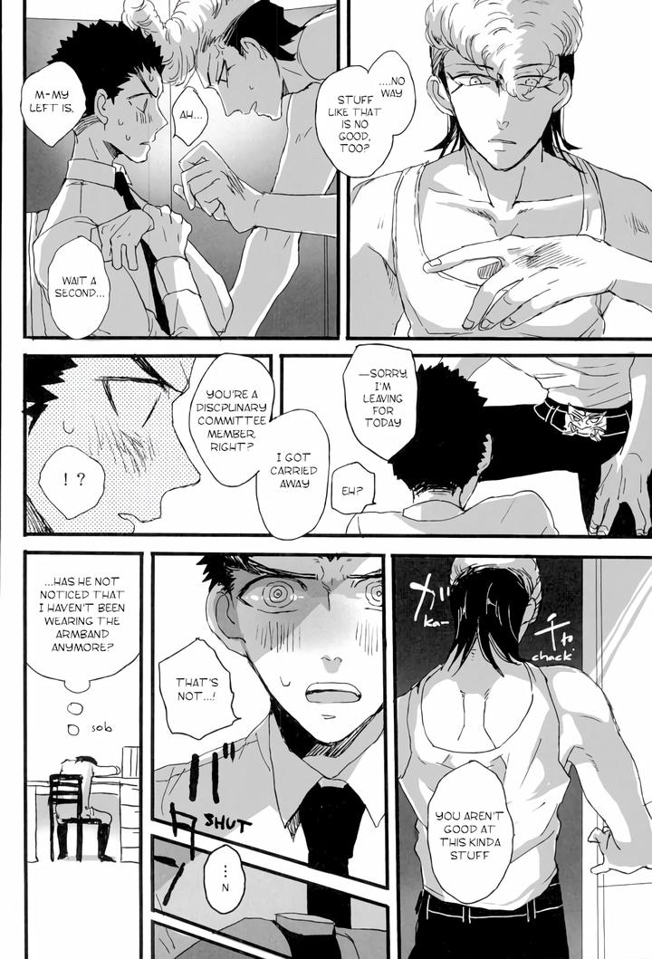 Danganronpa-Dj-Futari-No-Jikan-By-Self-Feast-Ayumu-Eng page 22