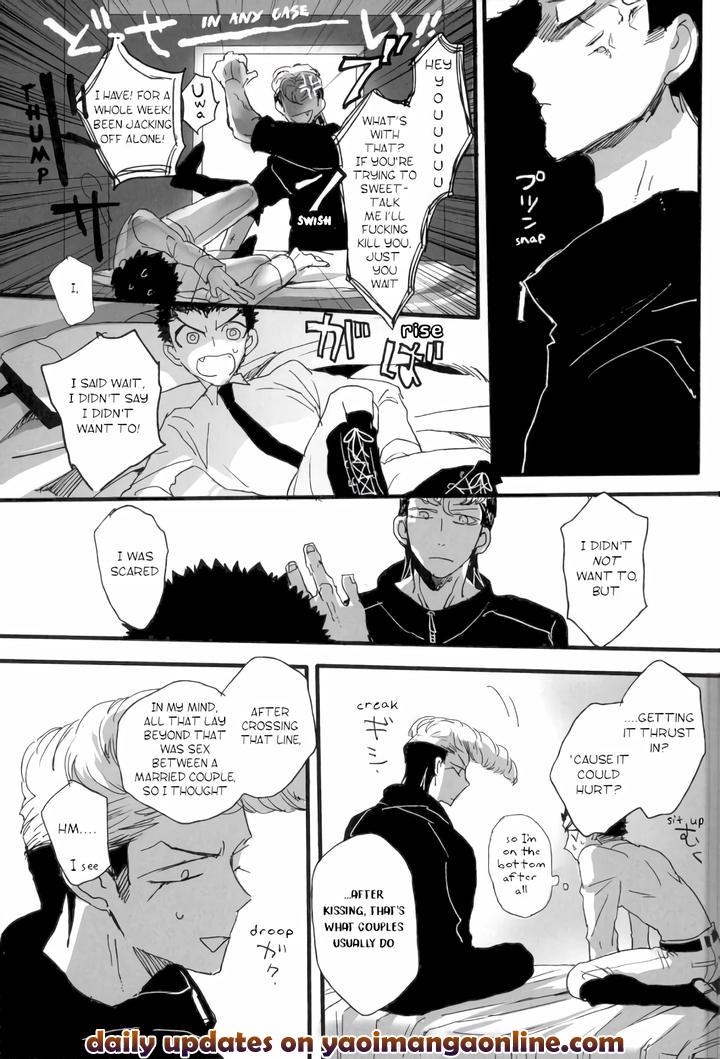 Danganronpa-Dj-Futari-No-Jikan-By-Self-Feast-Ayumu-Eng page 25