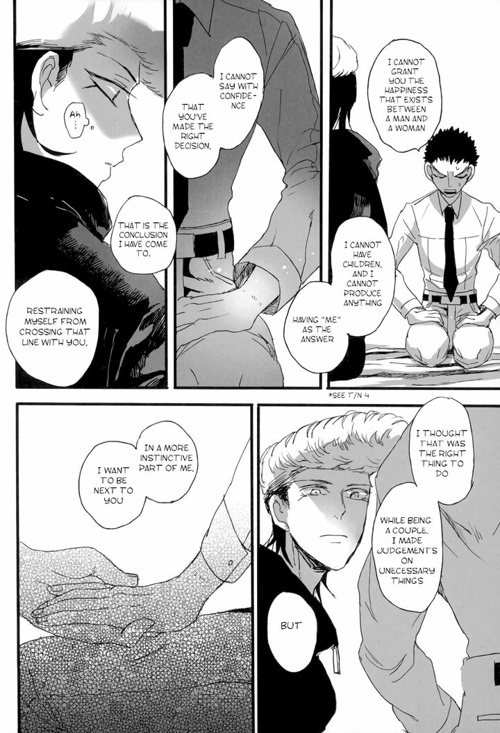 Danganronpa-Dj-Futari-No-Jikan-By-Self-Feast-Ayumu-Eng page 26