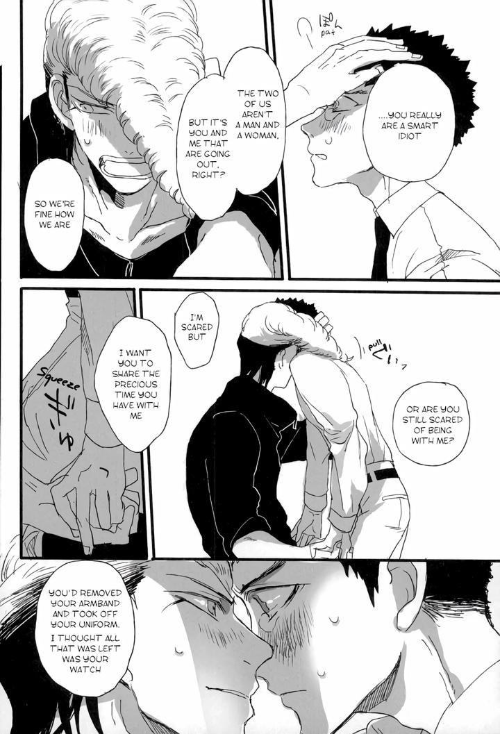 Danganronpa-Dj-Futari-No-Jikan-By-Self-Feast-Ayumu-Eng page 28