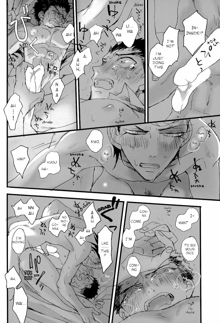 Danganronpa-Dj-Futari-No-Jikan-By-Self-Feast-Ayumu-Eng page 32