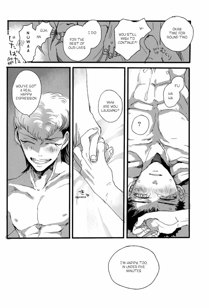 Danganronpa-Dj-Futari-No-Jikan-By-Self-Feast-Ayumu-Eng page 34