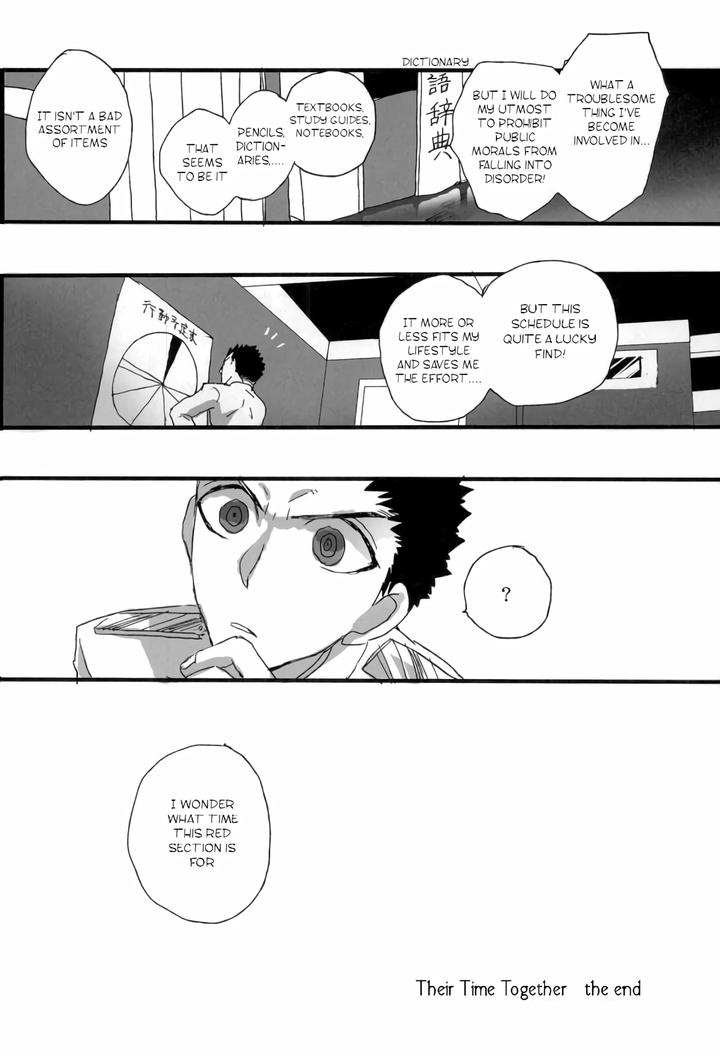 Danganronpa-Dj-Futari-No-Jikan-By-Self-Feast-Ayumu-Eng page 35