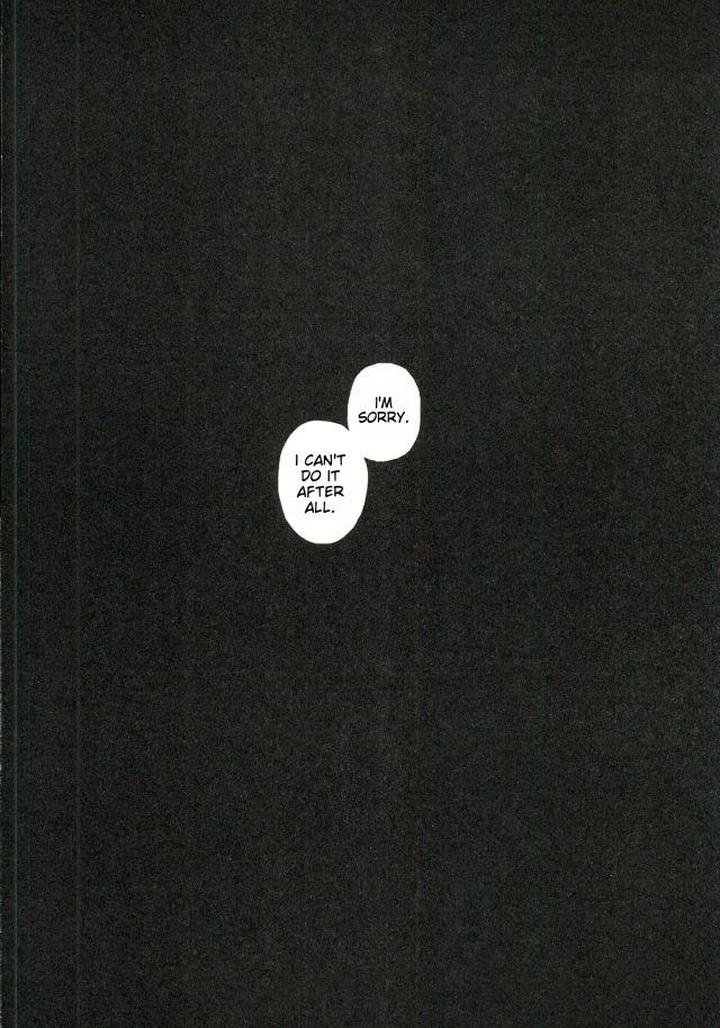 Danganronpa-Dj-In-That-Case-Lets-Be-Friends-By-Canopus-Minami-Eng page 3