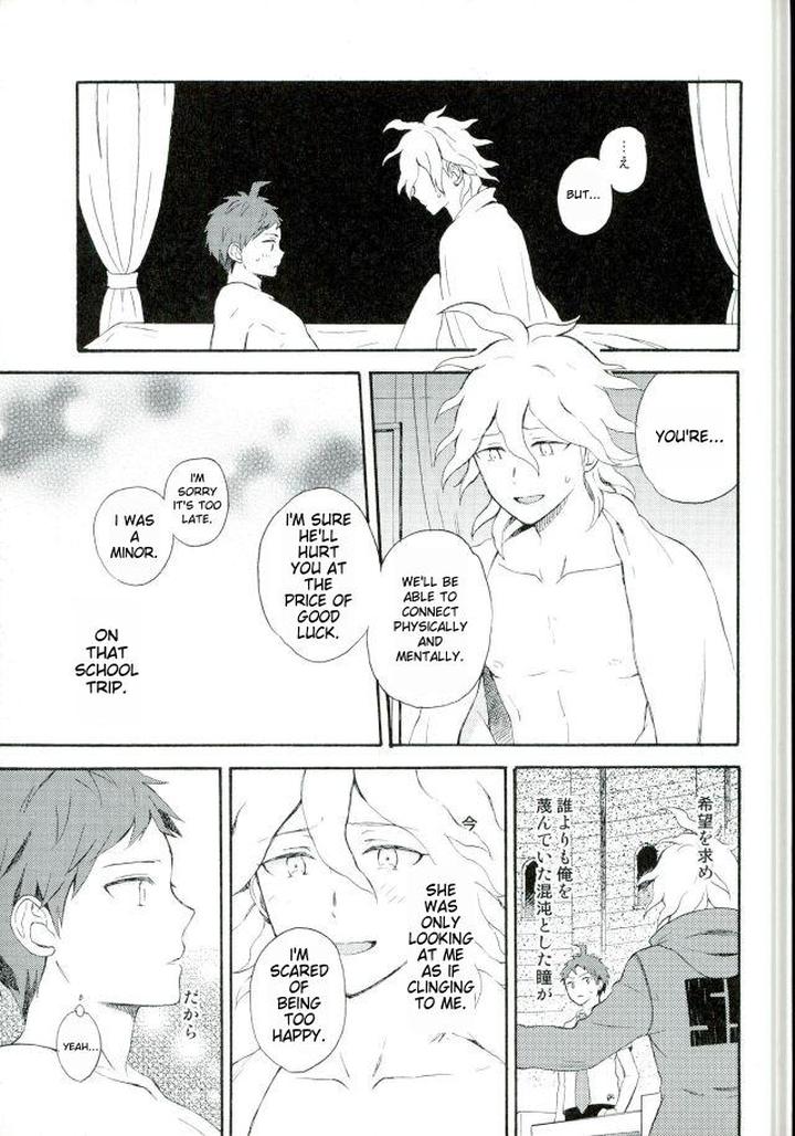 Danganronpa-Dj-In-That-Case-Lets-Be-Friends-By-Canopus-Minami-Eng page 4