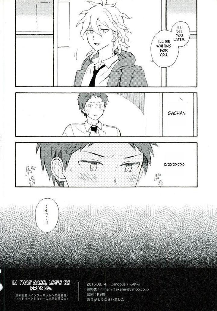 Danganronpa-Dj-In-That-Case-Lets-Be-Friends-By-Canopus-Minami-Eng page 29