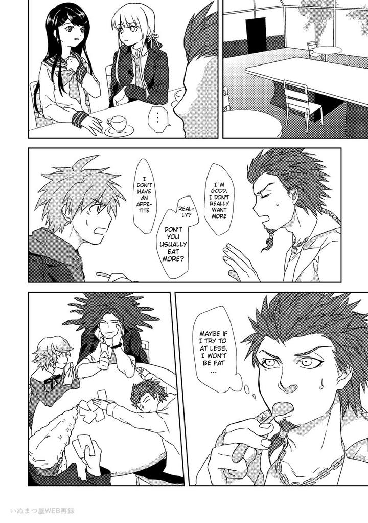 Danganronpa-Dj-Kuwata-Himan-Ka-By-Shirai Ten-Eng page 6