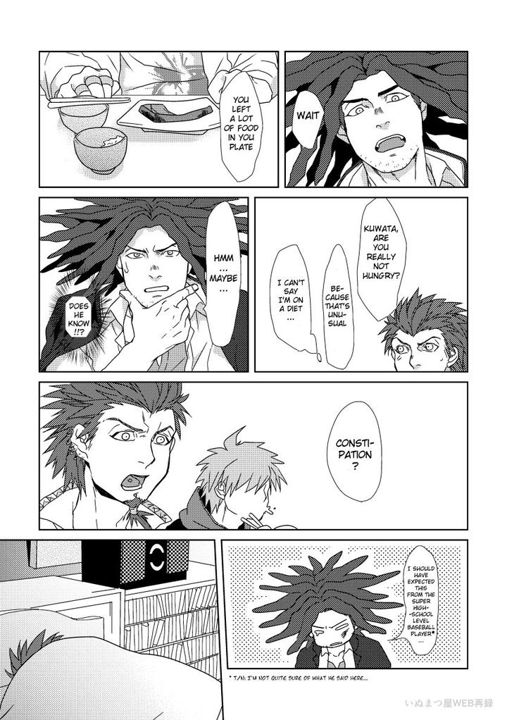 Danganronpa-Dj-Kuwata-Himan-Ka-By-Shirai Ten-Eng page 7