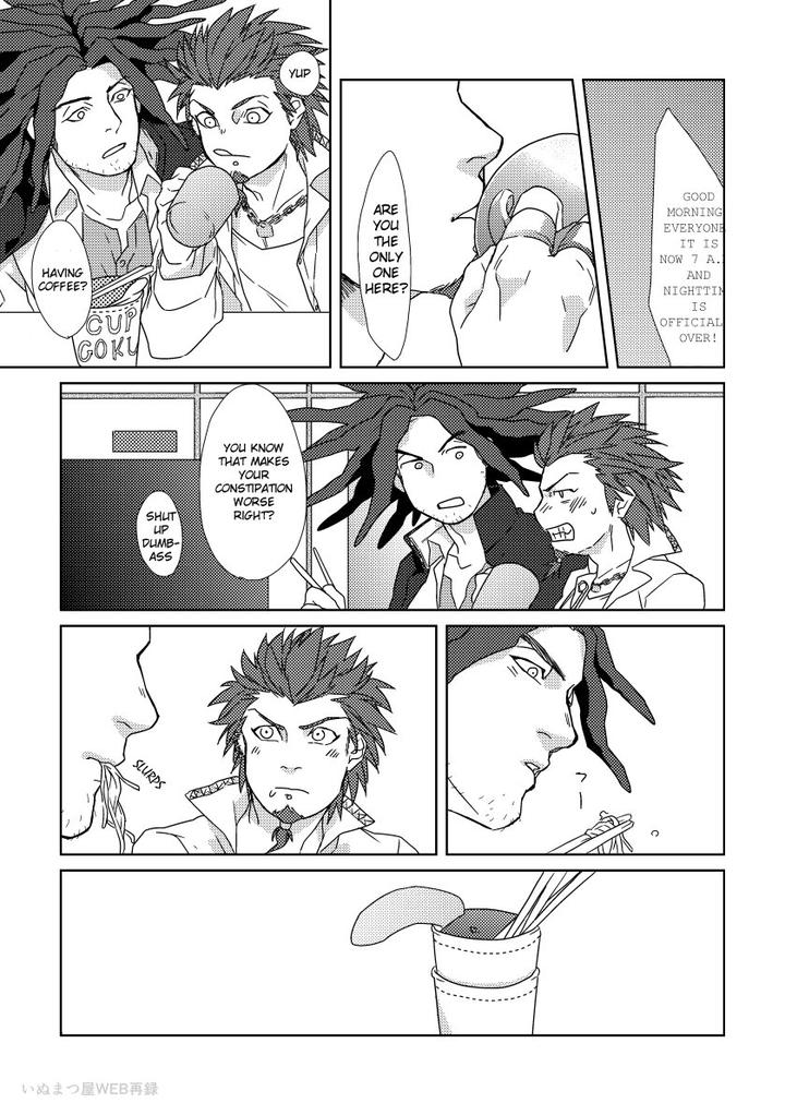 Danganronpa-Dj-Kuwata-Himan-Ka-By-Shirai Ten-Eng page 11