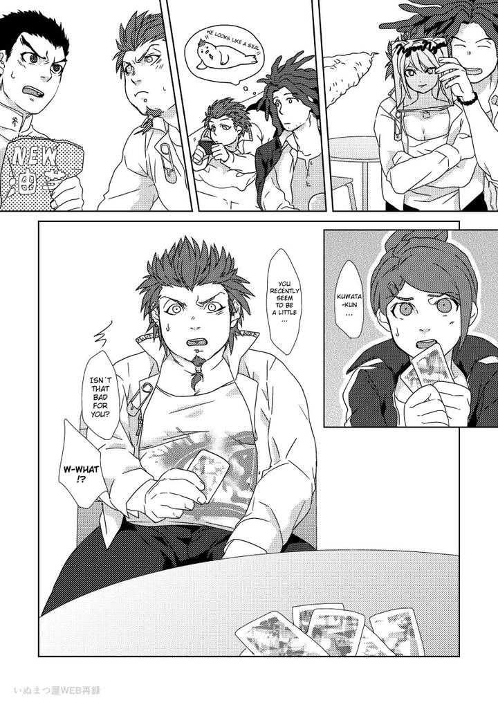 Danganronpa-Dj-Kuwata-Himan-Ka-By-Shirai Ten-Eng page 16