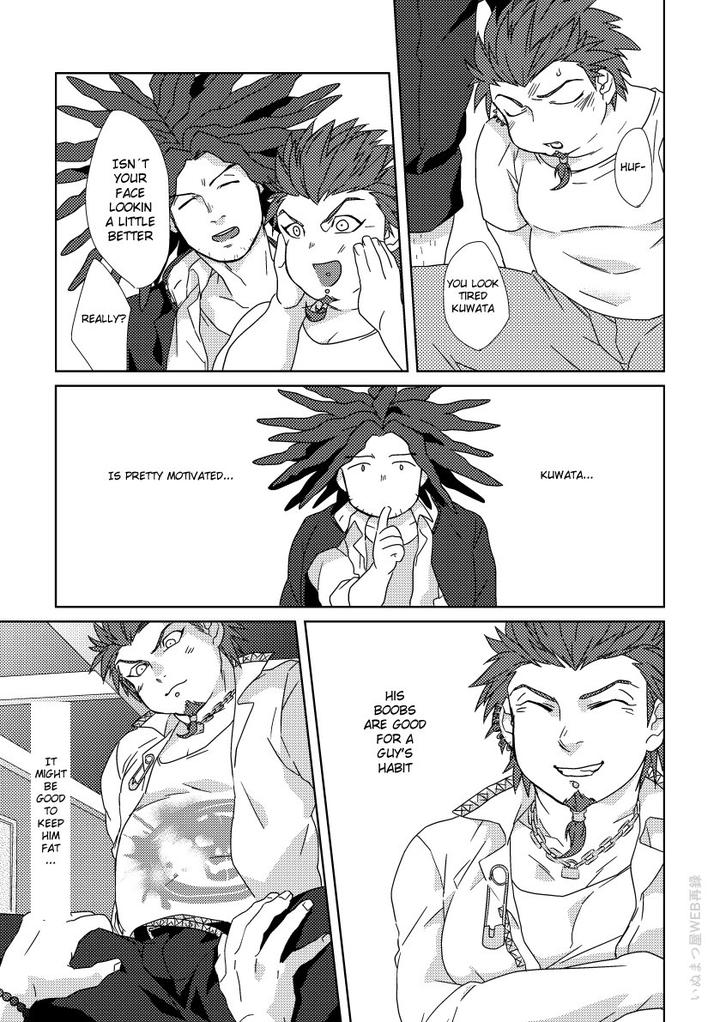 Danganronpa-Dj-Kuwata-Himan-Ka-By-Shirai Ten-Eng page 19