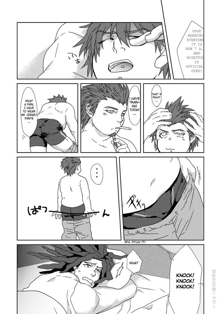 Danganronpa-Dj-Kuwata-Himan-Ka-By-Shirai Ten-Eng page 21