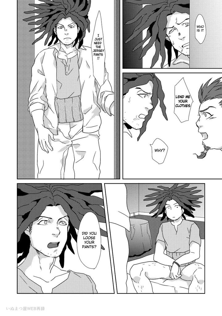 Danganronpa-Dj-Kuwata-Himan-Ka-By-Shirai Ten-Eng page 22