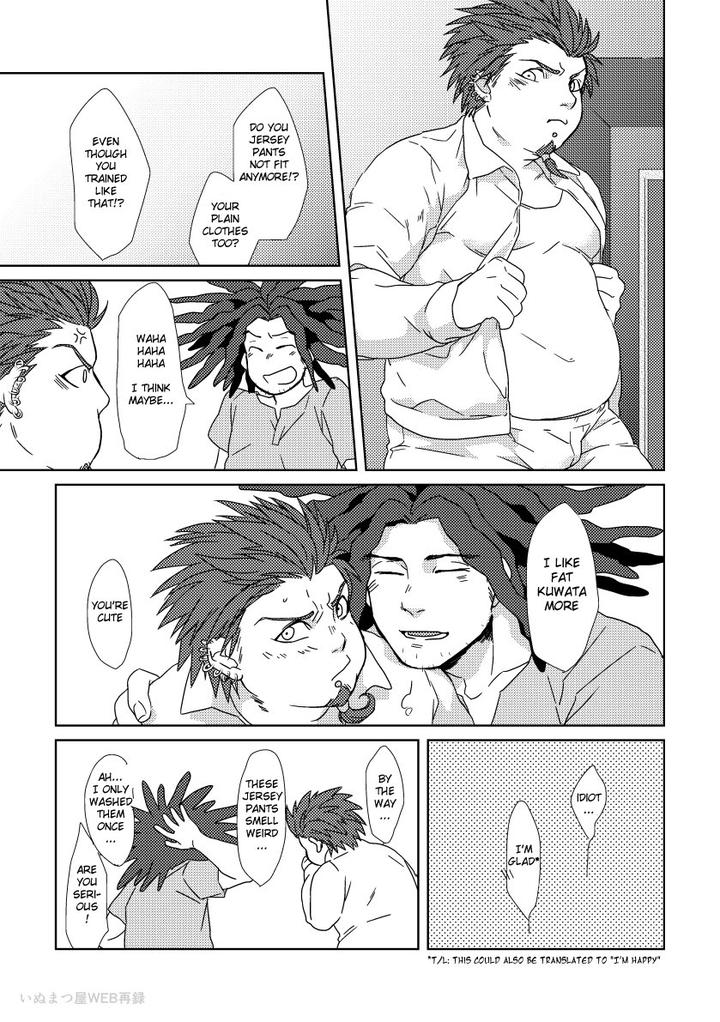 Danganronpa-Dj-Kuwata-Himan-Ka-By-Shirai Ten-Eng page 23