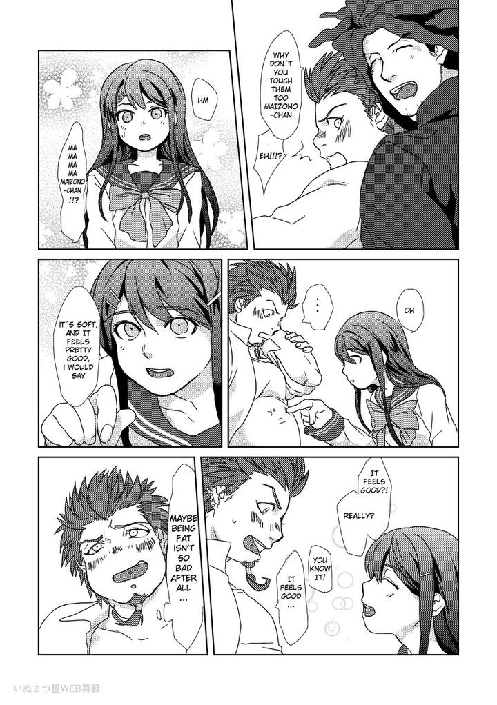 Danganronpa-Dj-Kuwata-Himan-Ka-By-Shirai Ten-Eng page 25