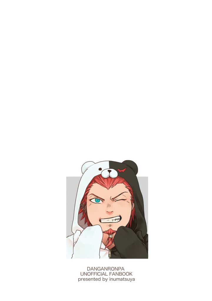 Danganronpa-Dj-Kuwata-Himan-Ka-By-Shirai Ten-Eng page 30