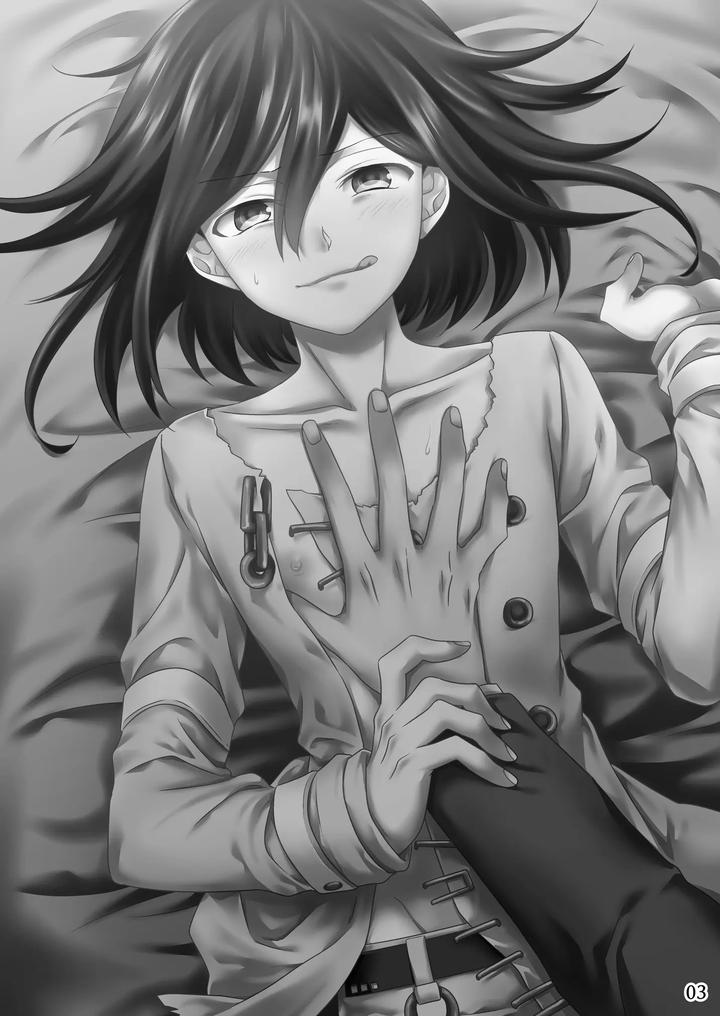 Danganronpa-Dj-Reprint-Of-The-Hundred-Kings-Jp page 2