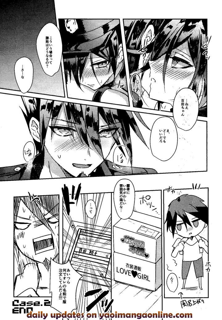 Danganronpa-Dj-Trialove-2-New-Danganronpa-V3-Fanbook-By-Leliexleli-Jp page 28
