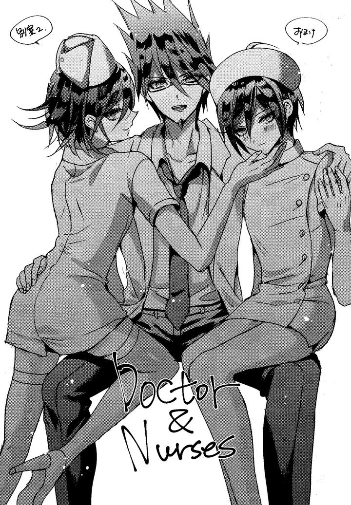Danganronpa-Dj-Trialove-2-New-Danganronpa-V3-Fanbook-By-Leliexleli-Jp page 30