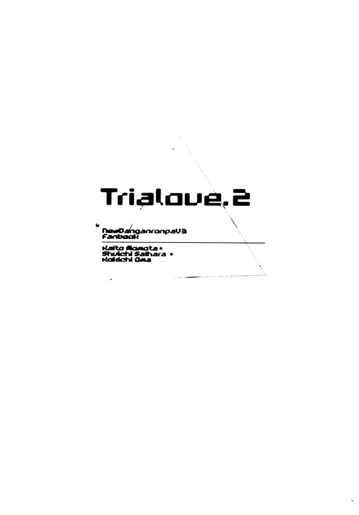Danganronpa-Dj-Trialove-2-New-Danganronpa-V3-Fanbook-By-Leliexleli-Jp page 32
