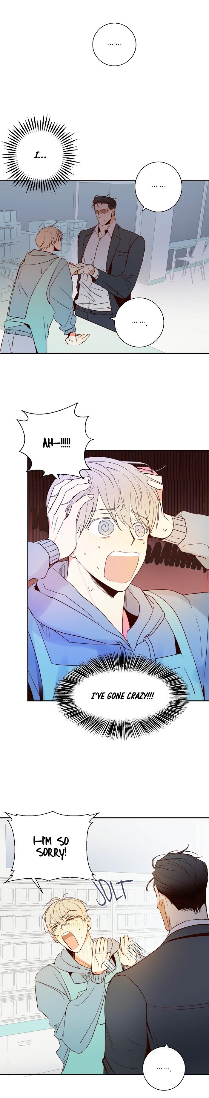Dangerous-Convenience-Store-By-945-Uncensored-Eng page 3