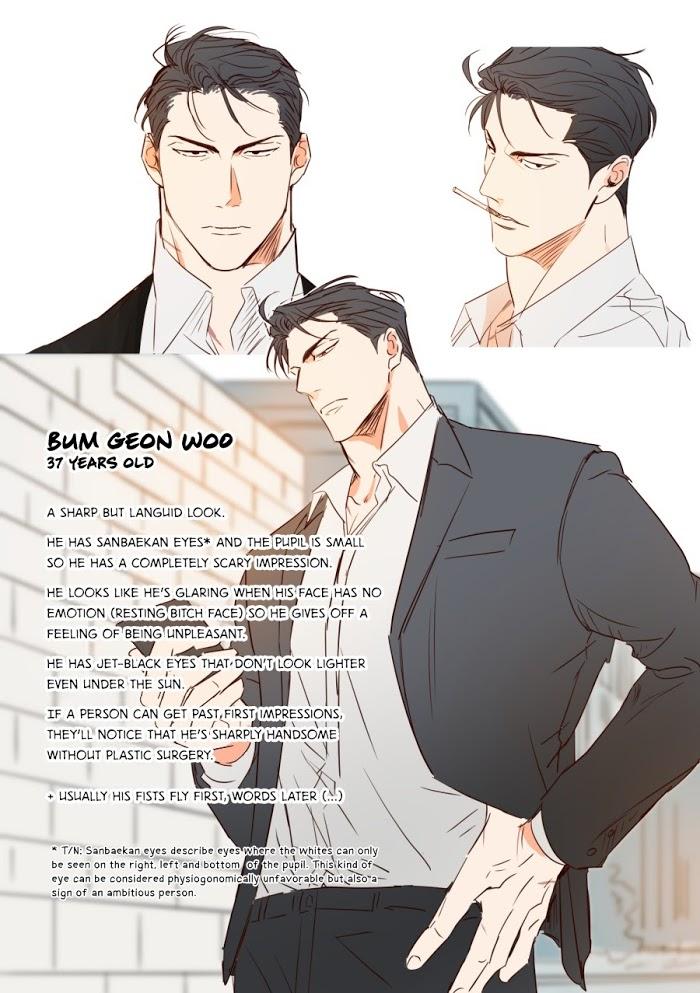 Dangerous-Convenience-Store-By-945-Uncensored-Eng page 23