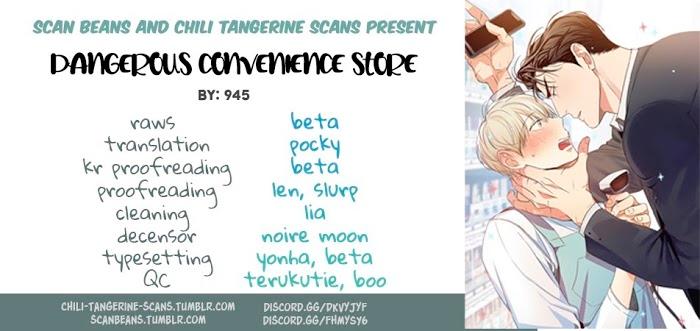 Dangerous-Convenience-Store-By-945-Uncensored-Eng page 24