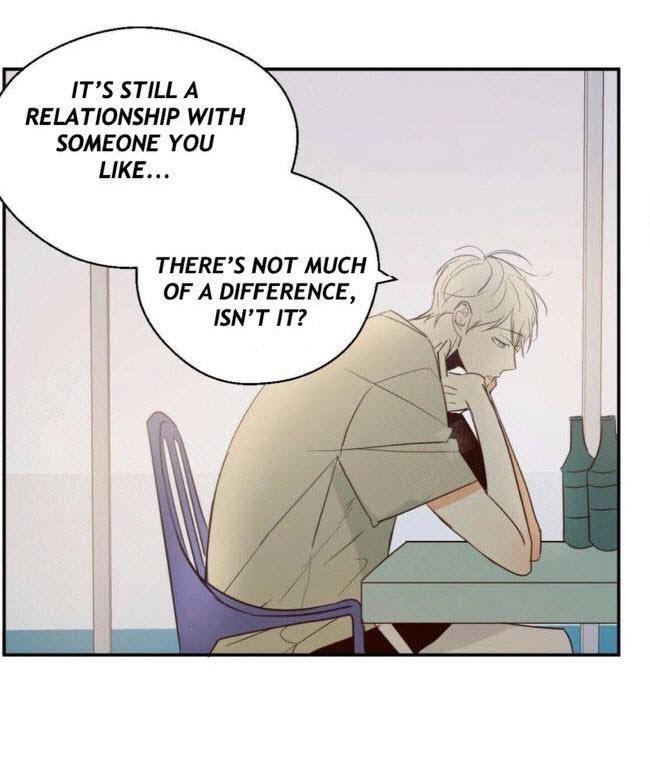 Dangerous-Convenience-Store-By-945-Uncensored-Eng page 20