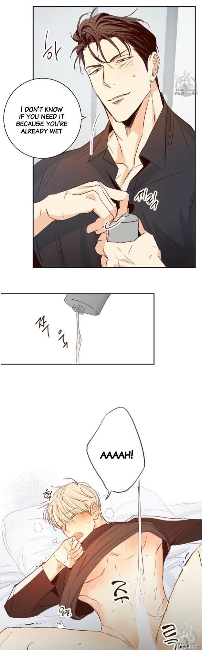 Dangerous-Convenience-Store-By-945-Uncensored-Eng page 16