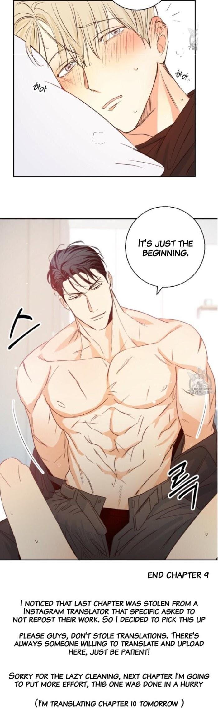 Dangerous-Convenience-Store-By-945-Uncensored-Eng page 28
