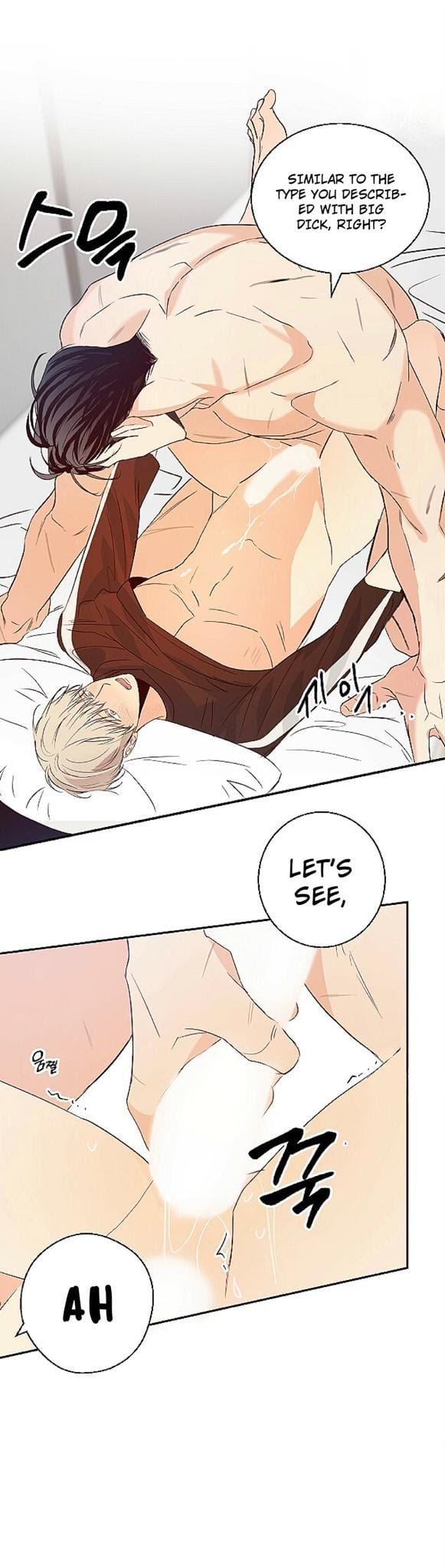 Dangerous-Convenience-Store-By-945-Uncensored-Eng page 4
