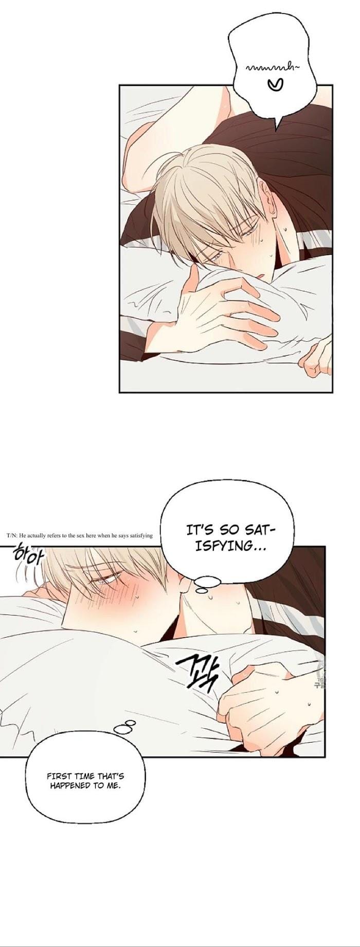Dangerous-Convenience-Store-By-945-Uncensored-Eng page 4