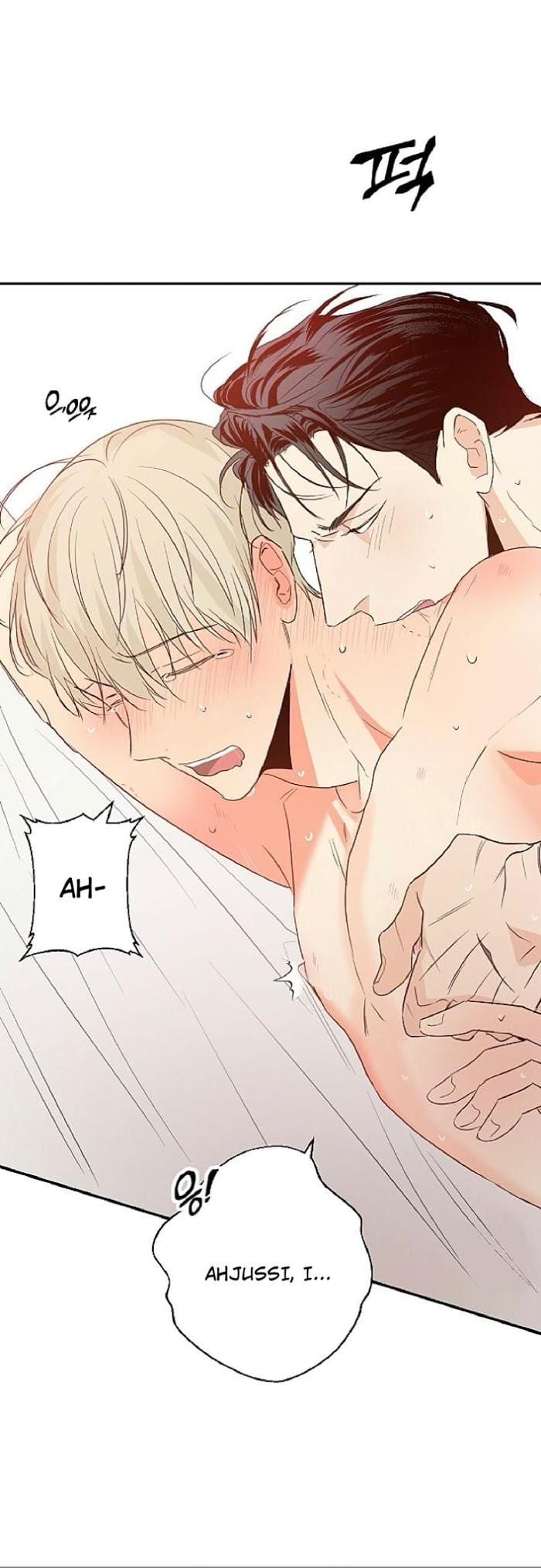 Dangerous-Convenience-Store-By-945-Uncensored-Eng page 13