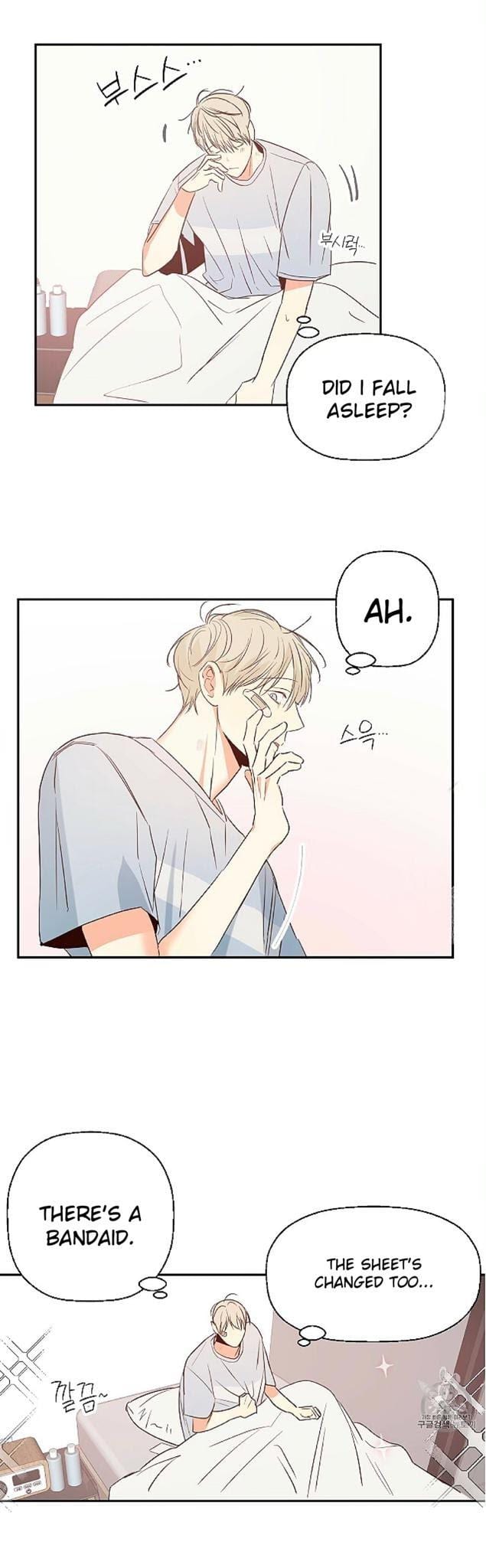 Dangerous-Convenience-Store-By-945-Uncensored-Eng page 23
