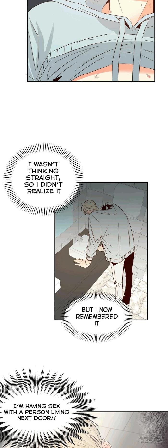Dangerous-Convenience-Store-By-945-Uncensored-Eng page 5
