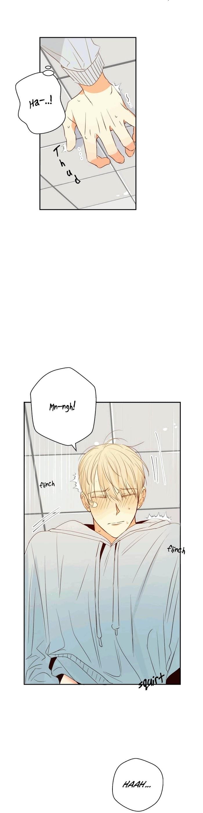 Dangerous-Convenience-Store-By-945-Uncensored-Eng page 13