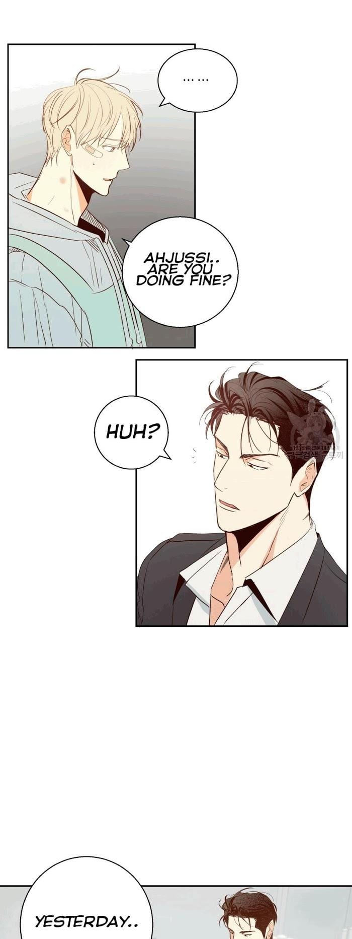 Dangerous-Convenience-Store-By-945-Uncensored-Eng page 23