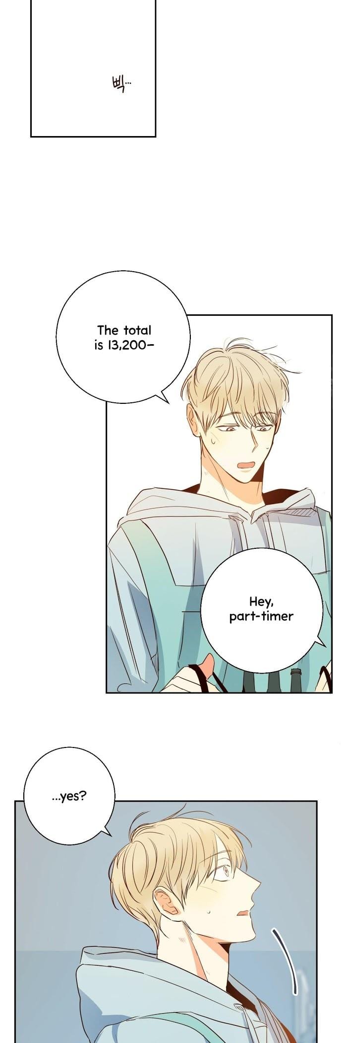 Dangerous-Convenience-Store-By-945-Uncensored-Eng page 13