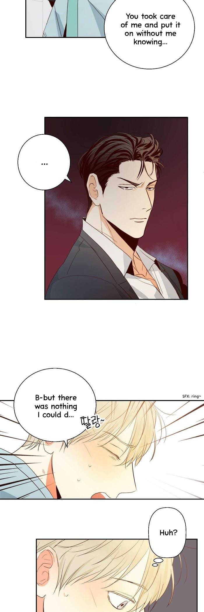 Dangerous-Convenience-Store-By-945-Uncensored-Eng page 18