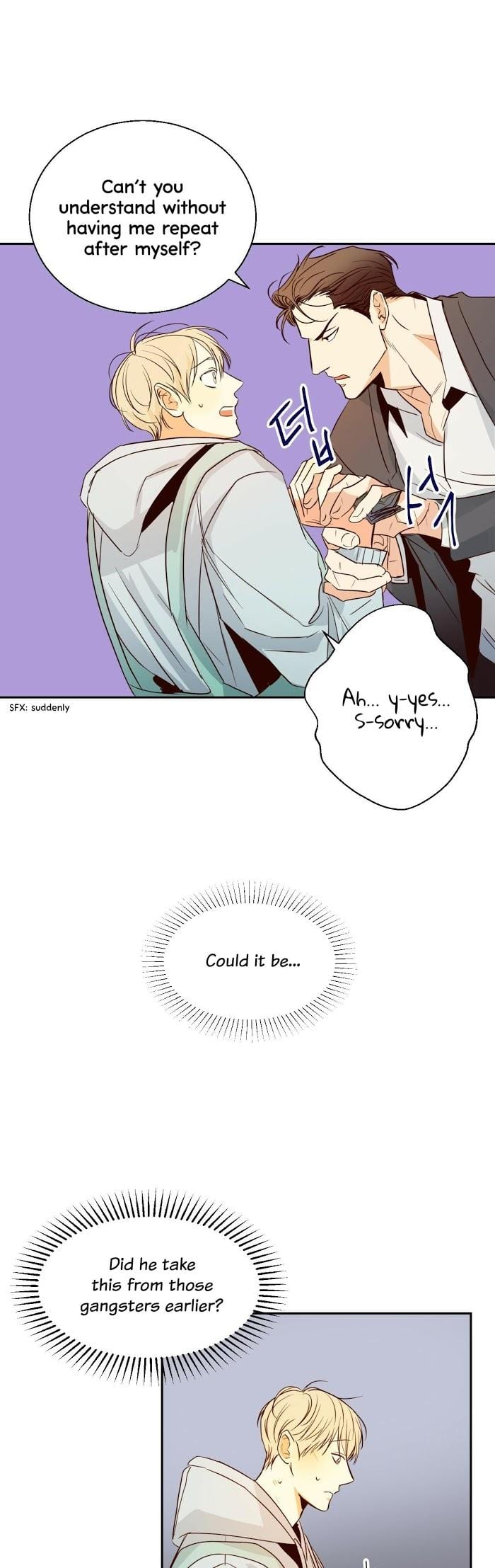 Dangerous-Convenience-Store-By-945-Uncensored-Eng page 25