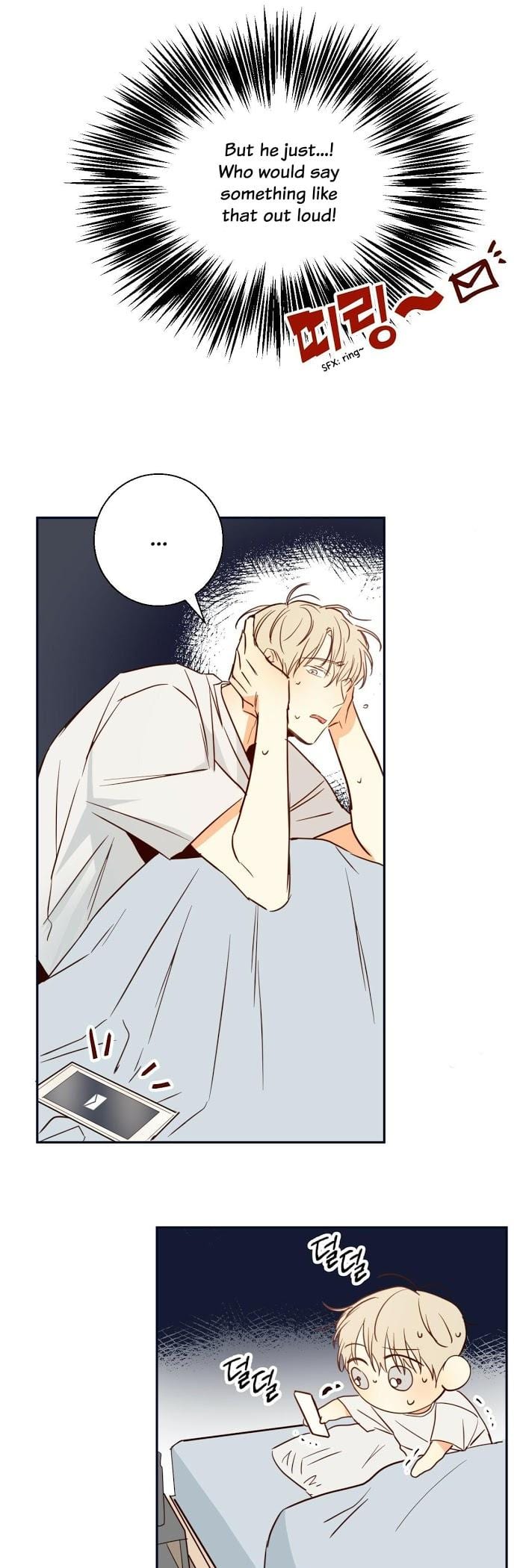 Dangerous-Convenience-Store-By-945-Uncensored-Eng page 10