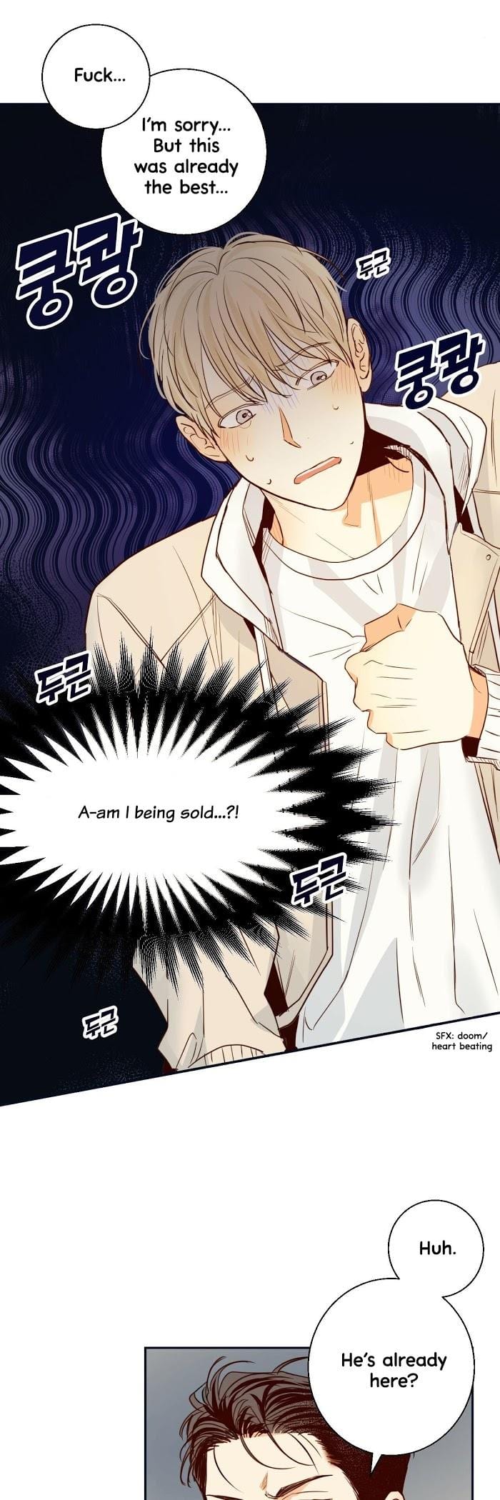 Dangerous-Convenience-Store-By-945-Uncensored-Eng page 20