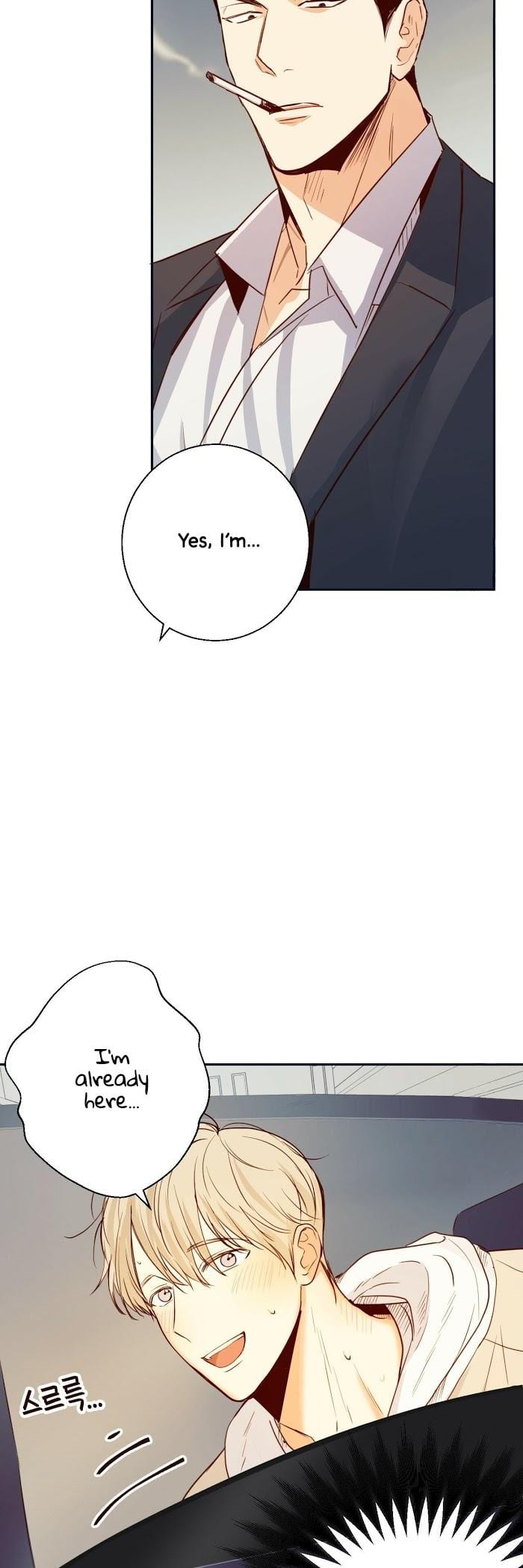 Dangerous-Convenience-Store-By-945-Uncensored-Eng page 21