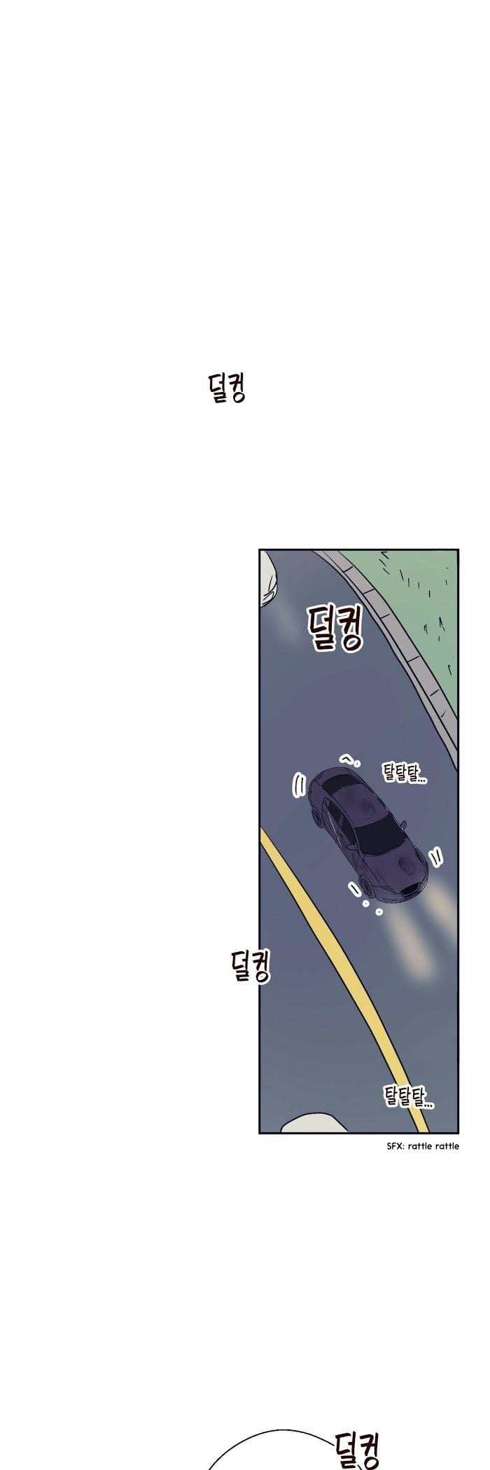 Dangerous-Convenience-Store-By-945-Uncensored-Eng page 27