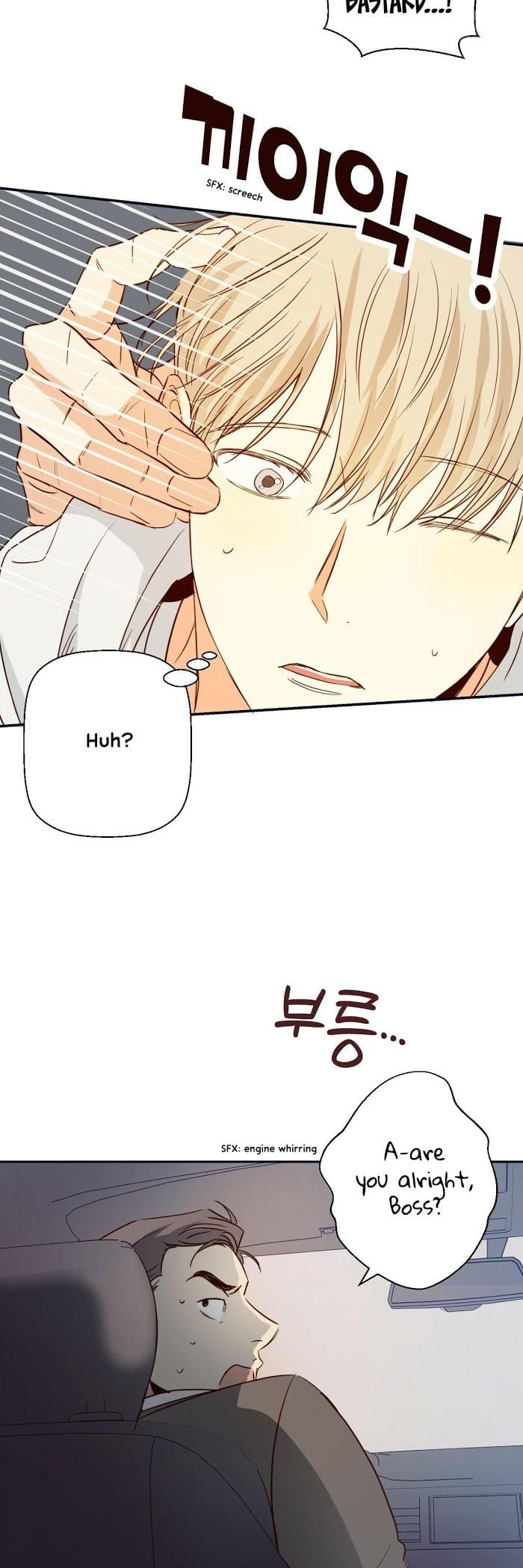 Dangerous-Convenience-Store-By-945-Uncensored-Eng page 32