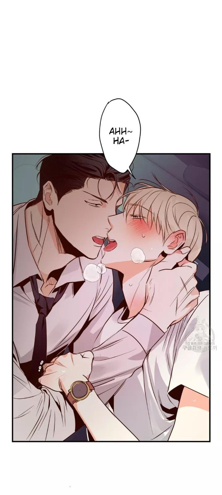 Dangerous-Convenience-Store-By-945-Uncensored-Eng page 39